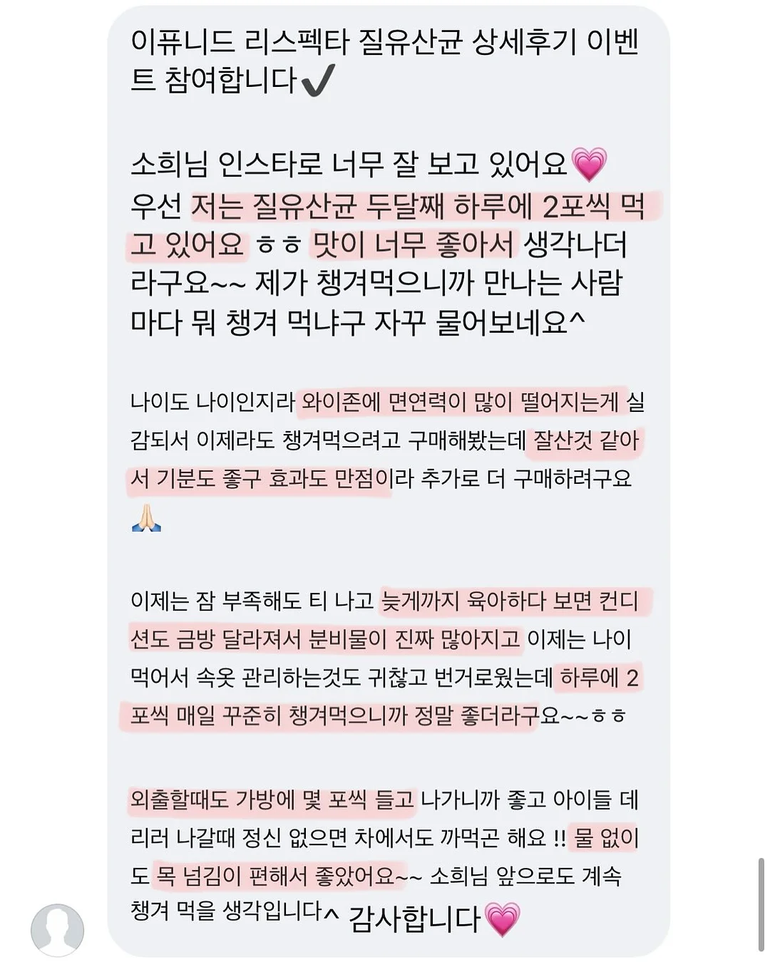 시인 코디 9
