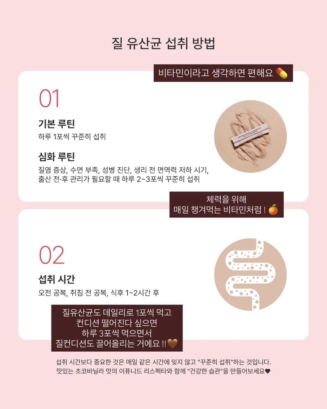 시인 코디 10