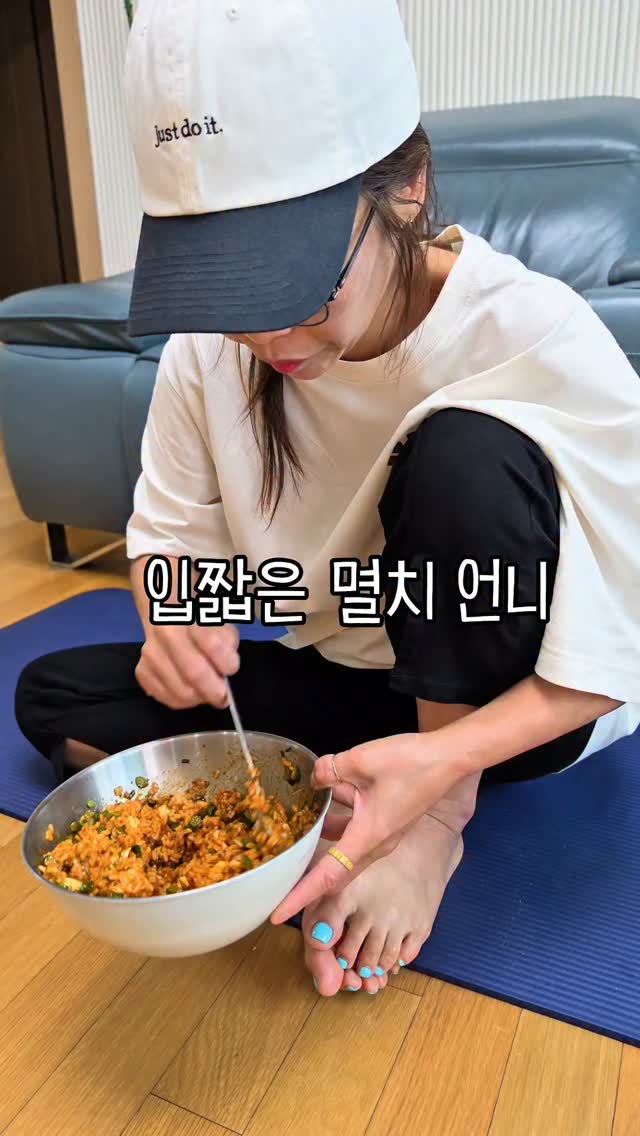 니토리 세제 리필 용기