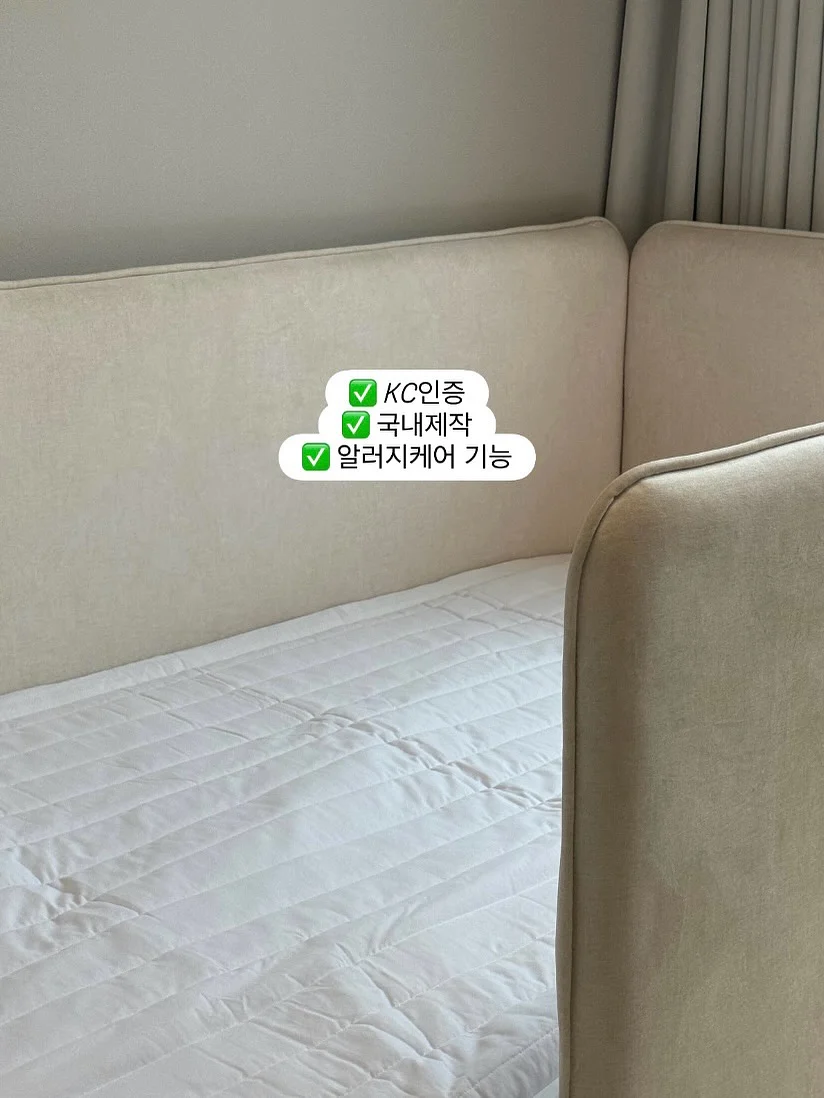 재생 물광 메이크업 15