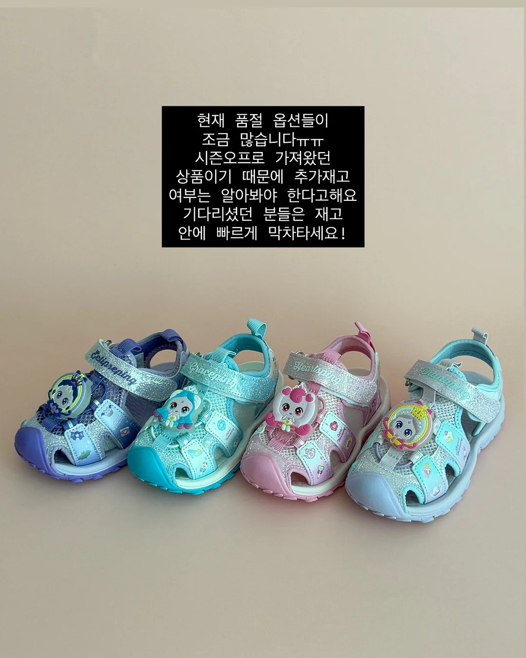 샤넬 아이웨어 5