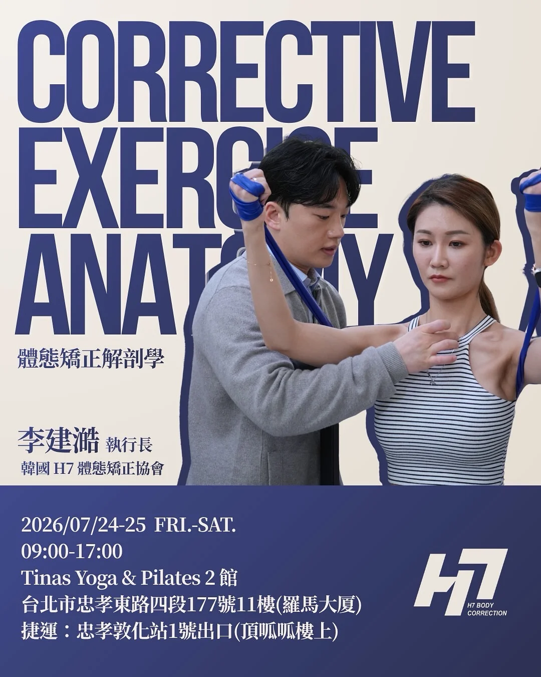 하스카프베리 1
