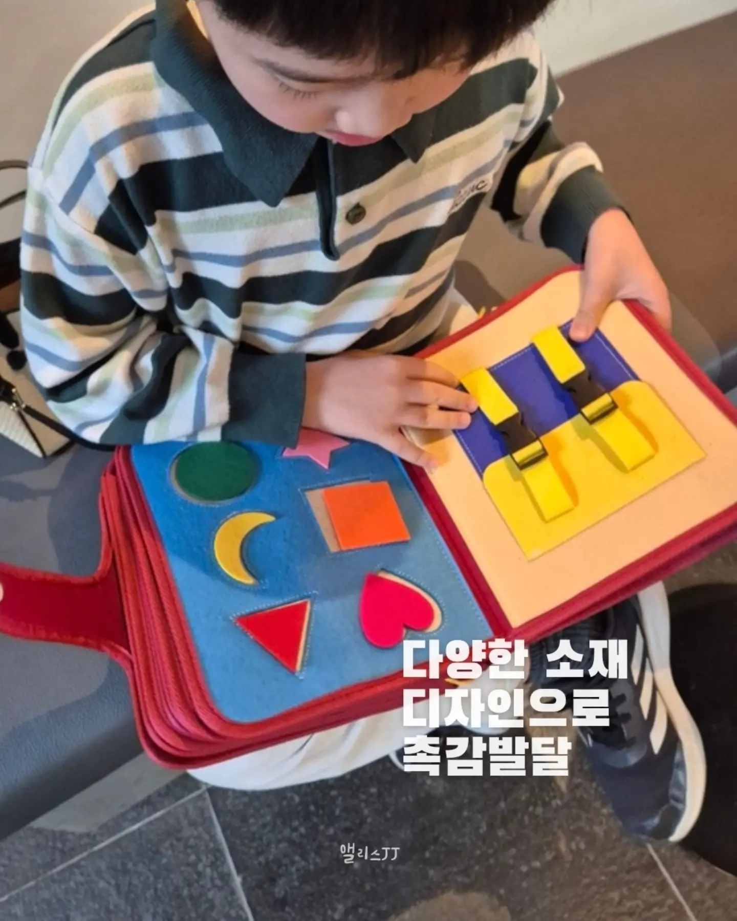트루릴리젼 조이 부츠컷 데님팬츠 5