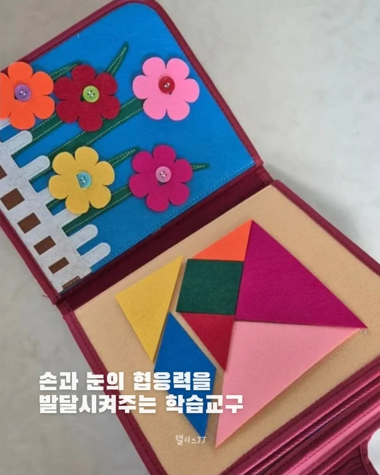 트루릴리젼 조이 부츠컷 데님팬츠 6