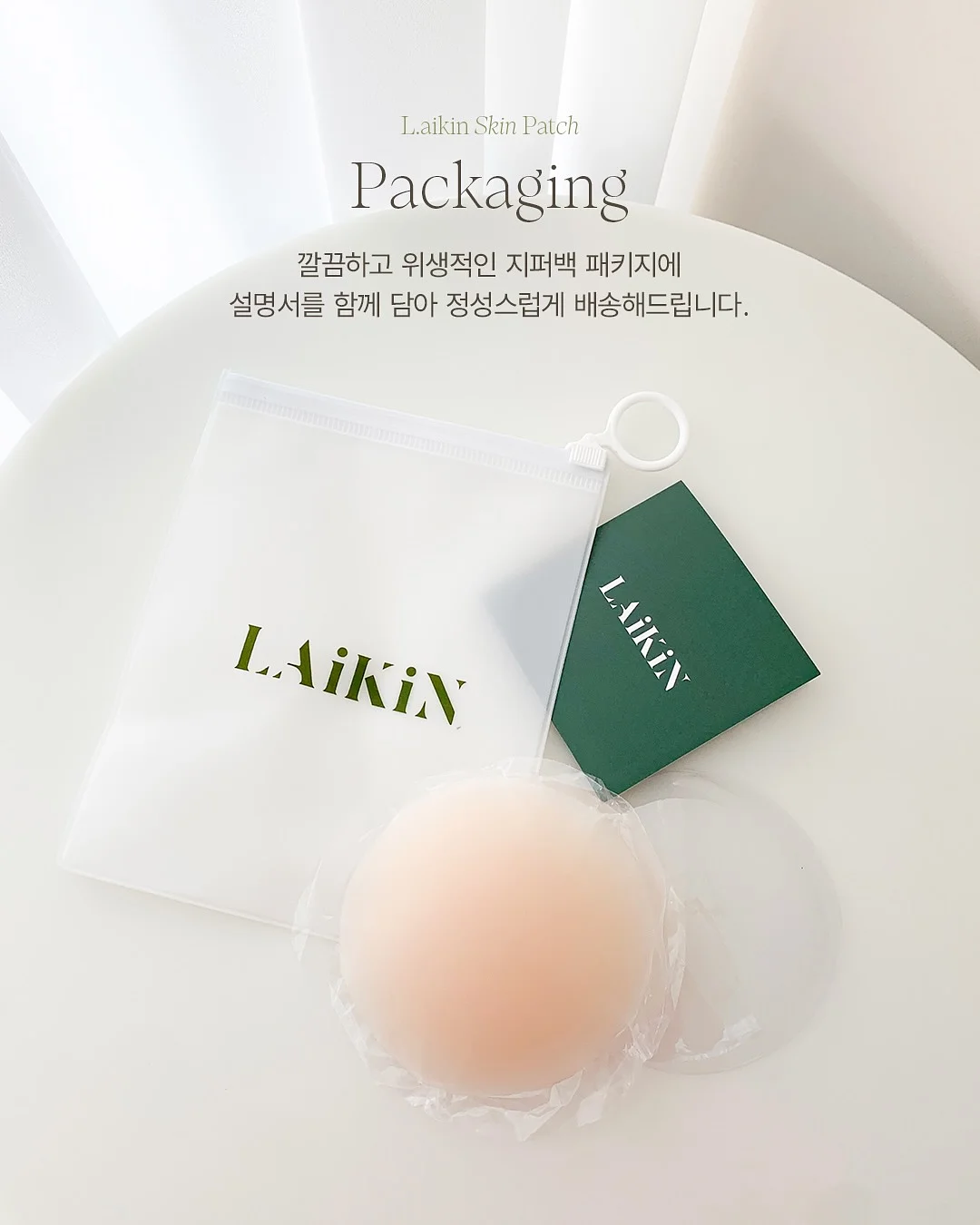 플라스틱 필통 문구 세트 12