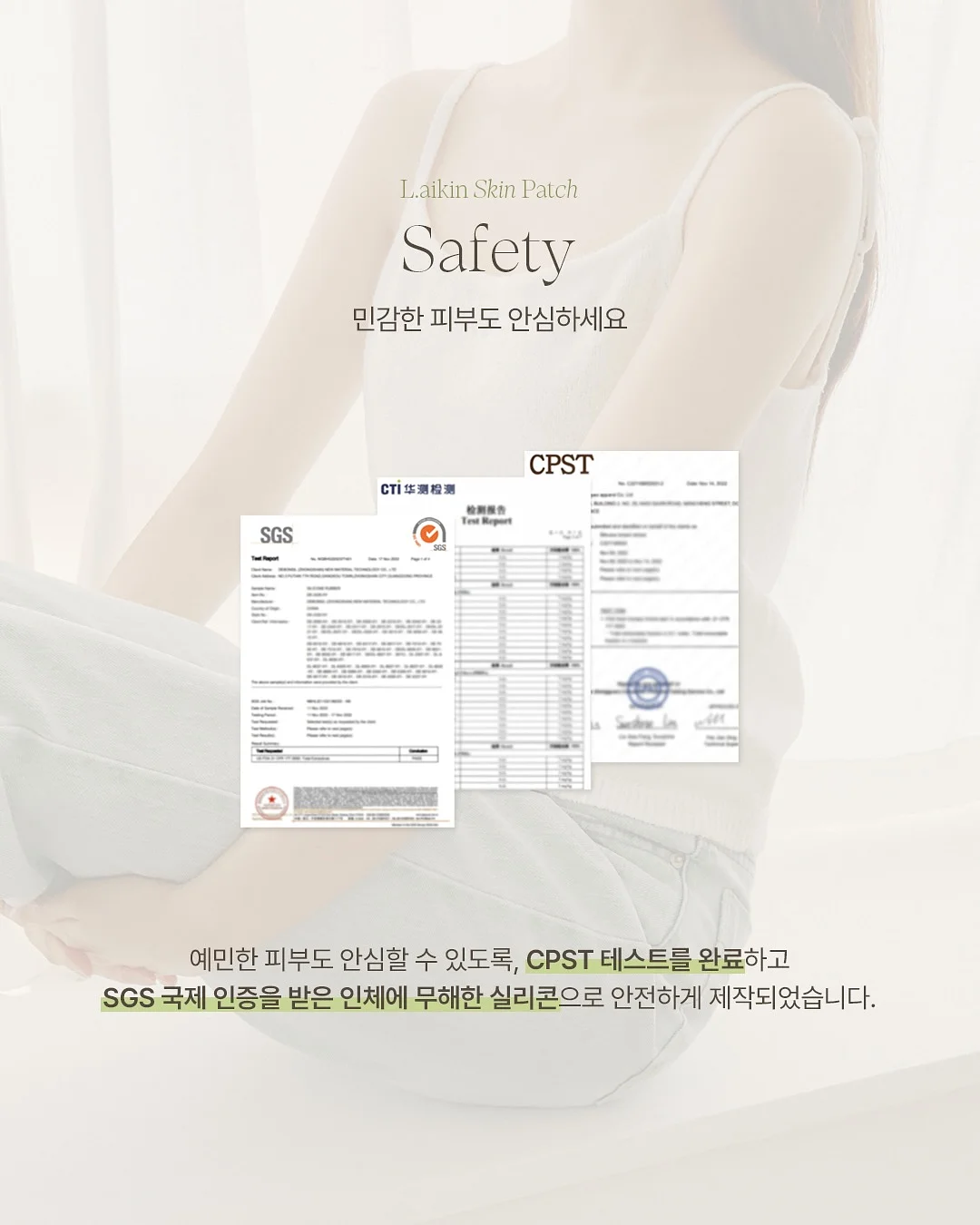플라스틱 필통 문구 세트 14
