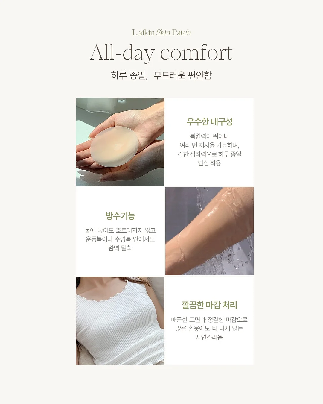플라스틱 필통 문구 세트 15