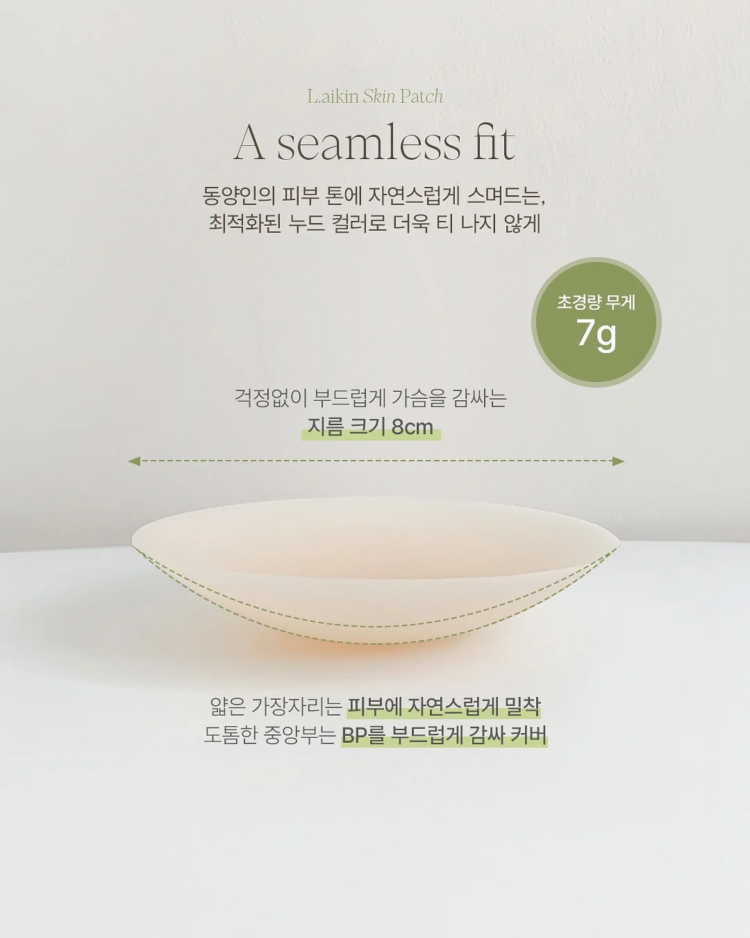 플라스틱 필통 문구 세트 16