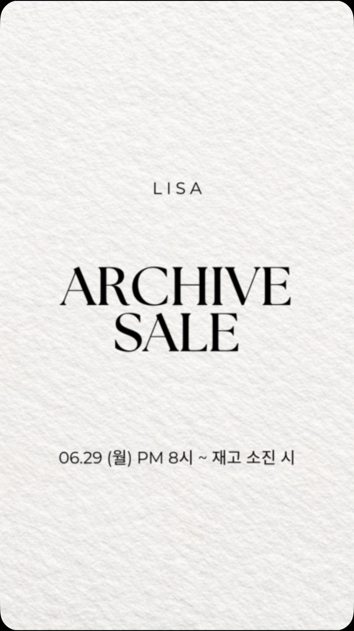 롤링카트