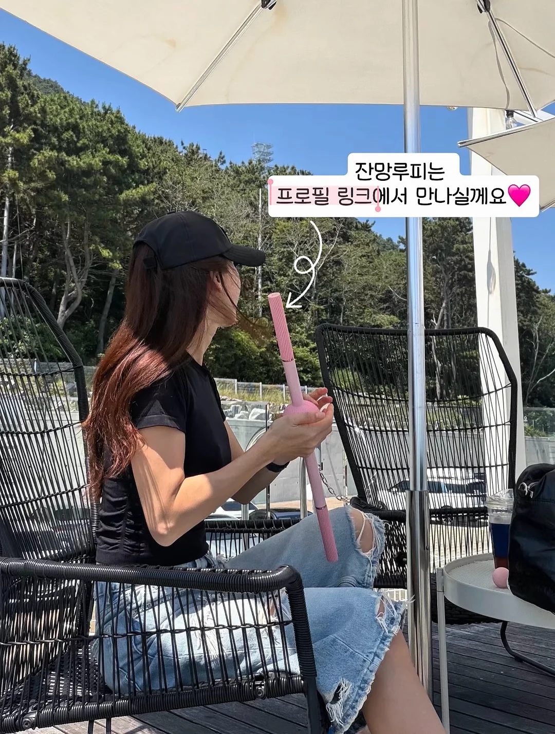 순환 관리 18