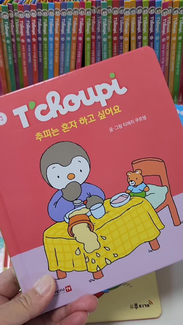 블랙꽃 반지