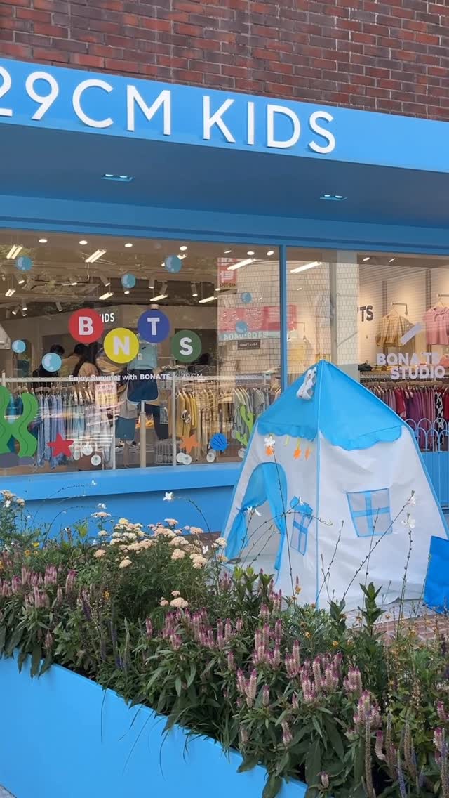 내열유리 곡물통