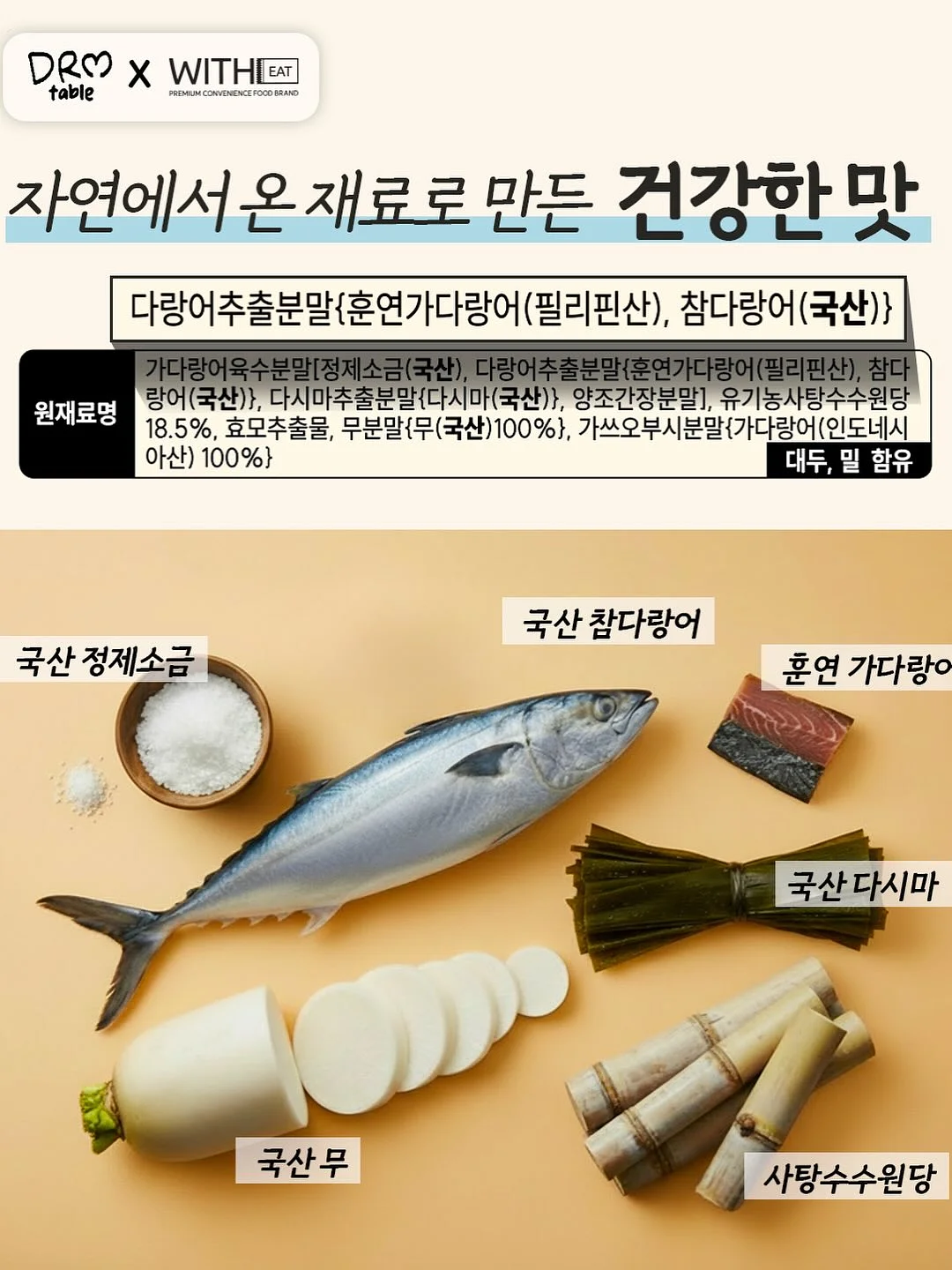 꼬리에 꼬리를 무는 독서법 강좌 12