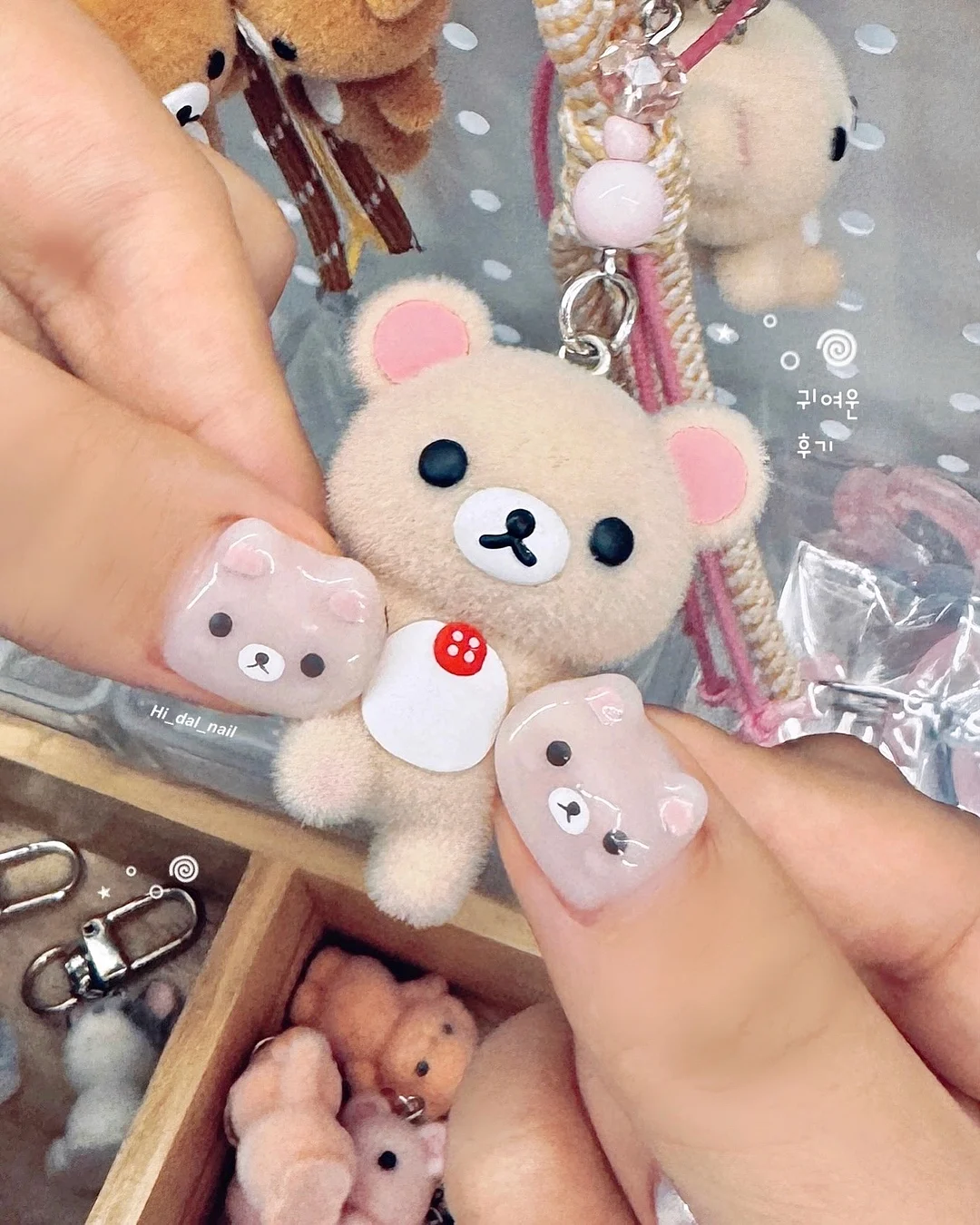 에밀리아 페레즈 시사회 1