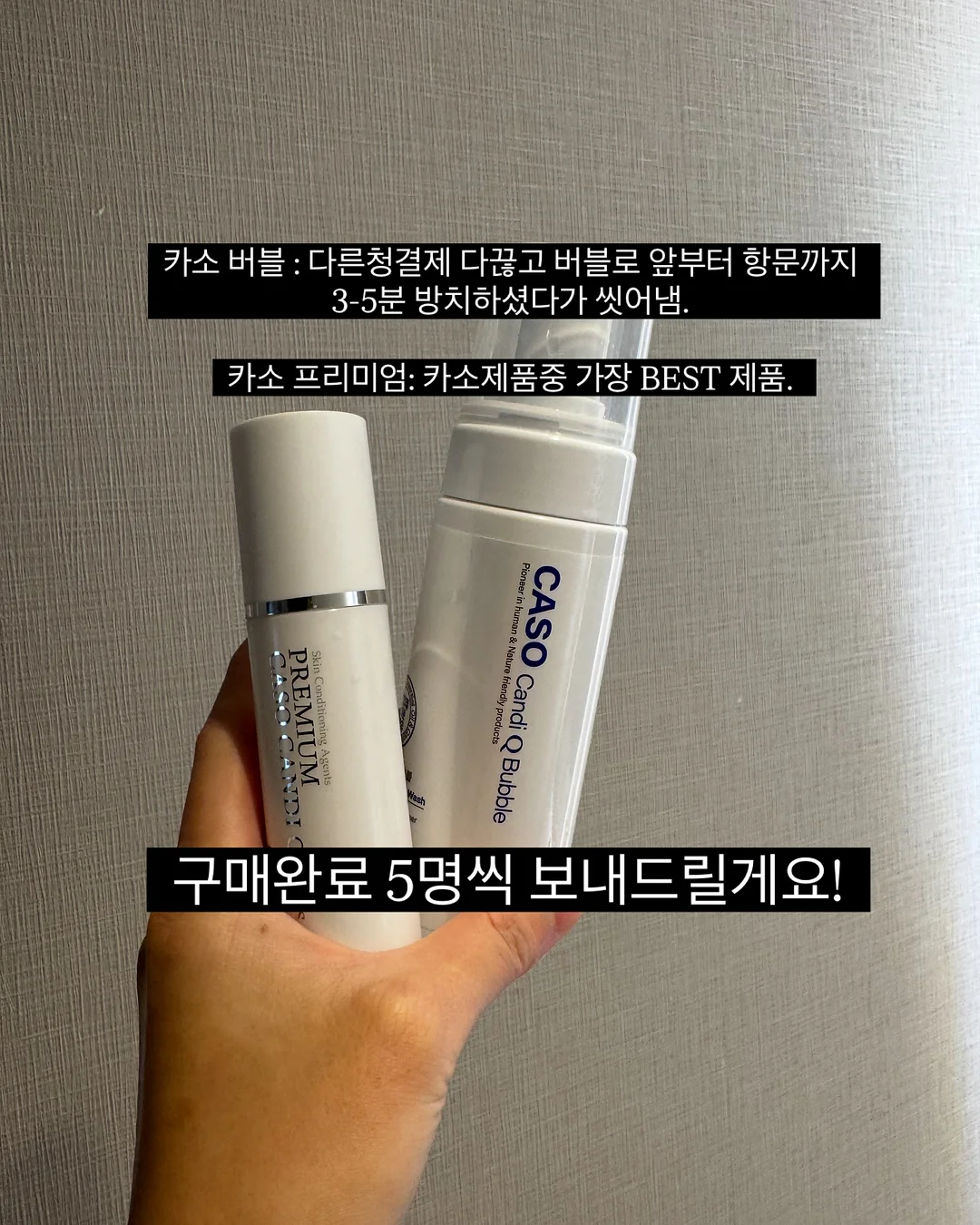 고양이 수직 스크래쳐 하우스 3