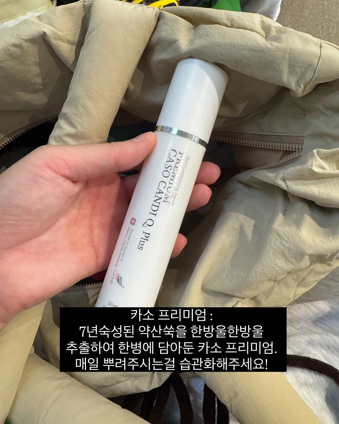 고양이 수직 스크래쳐 하우스 4