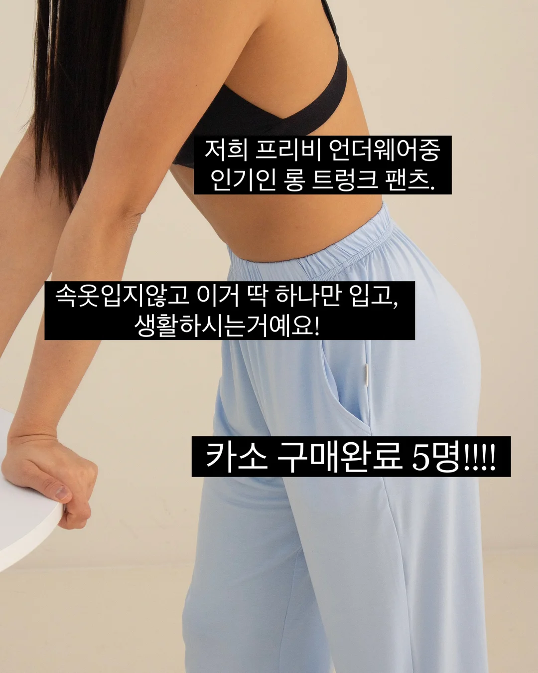 고양이 수직 스크래쳐 하우스 5