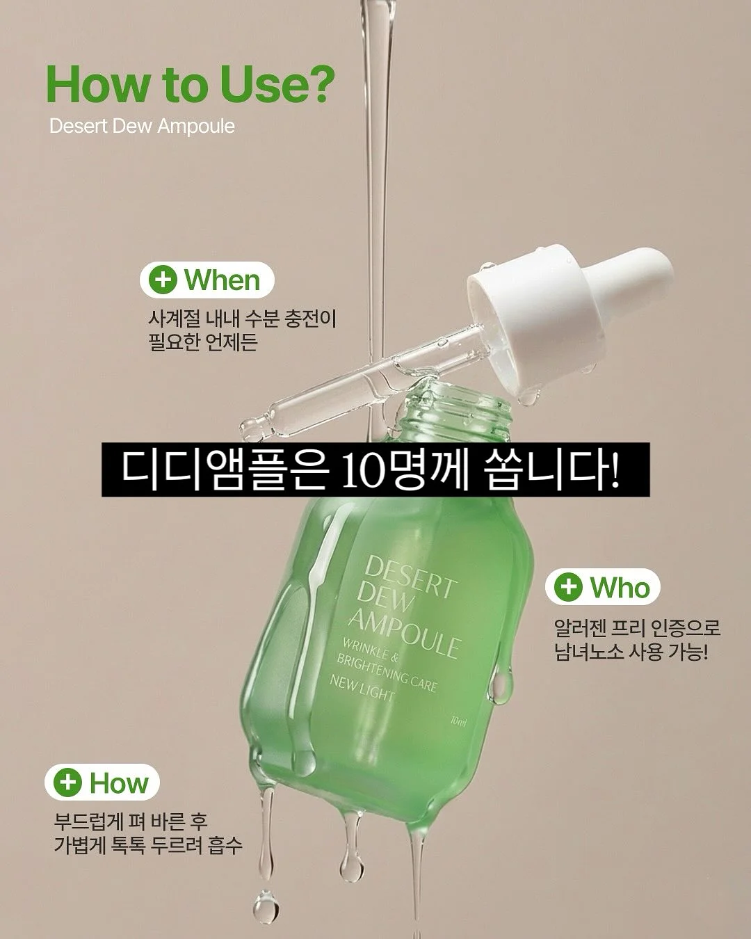 고양이 수직 스크래쳐 하우스 6