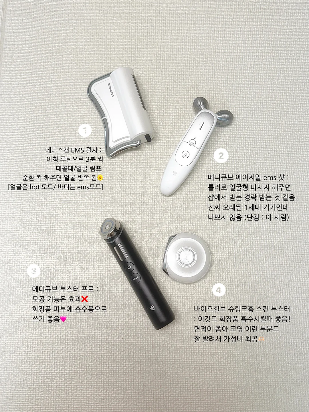 아디다스 반바지 2