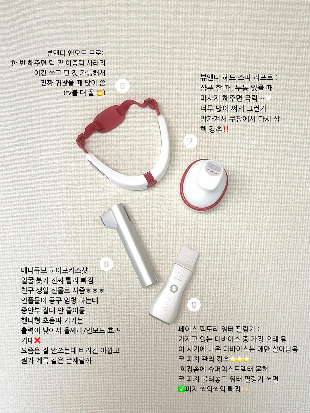 아디다스 반바지 4
