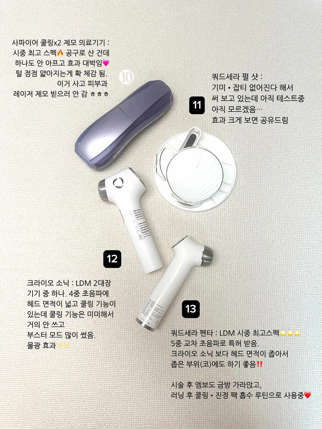 아디다스 반바지 5