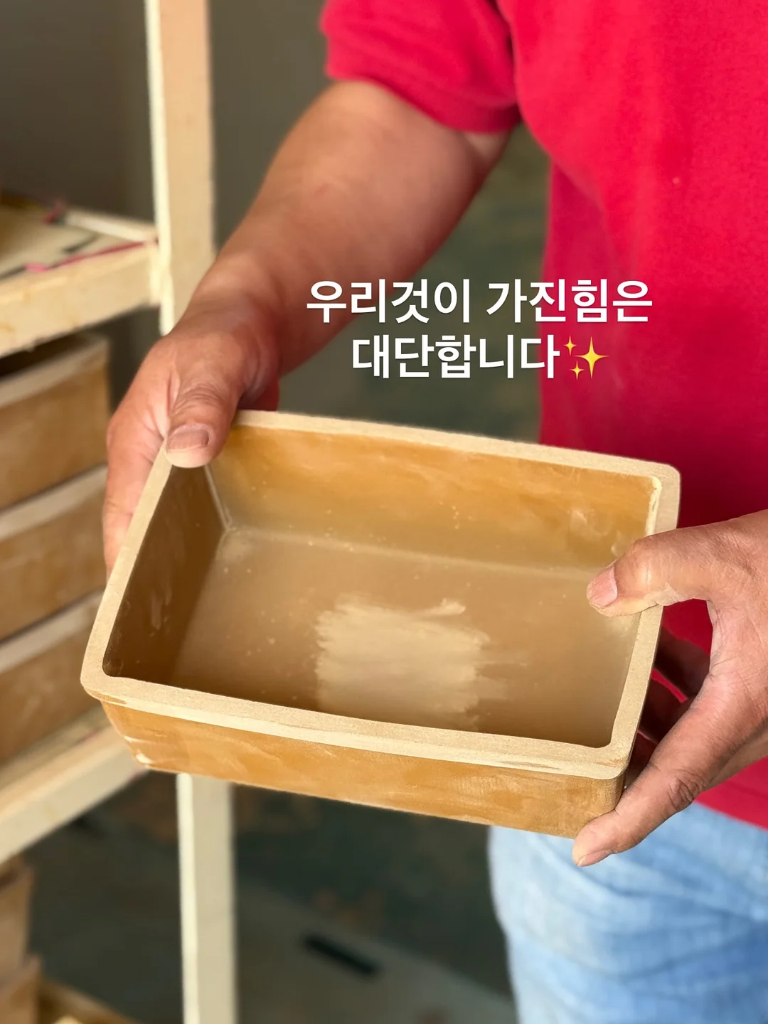 썸머 트위드 자켓 14