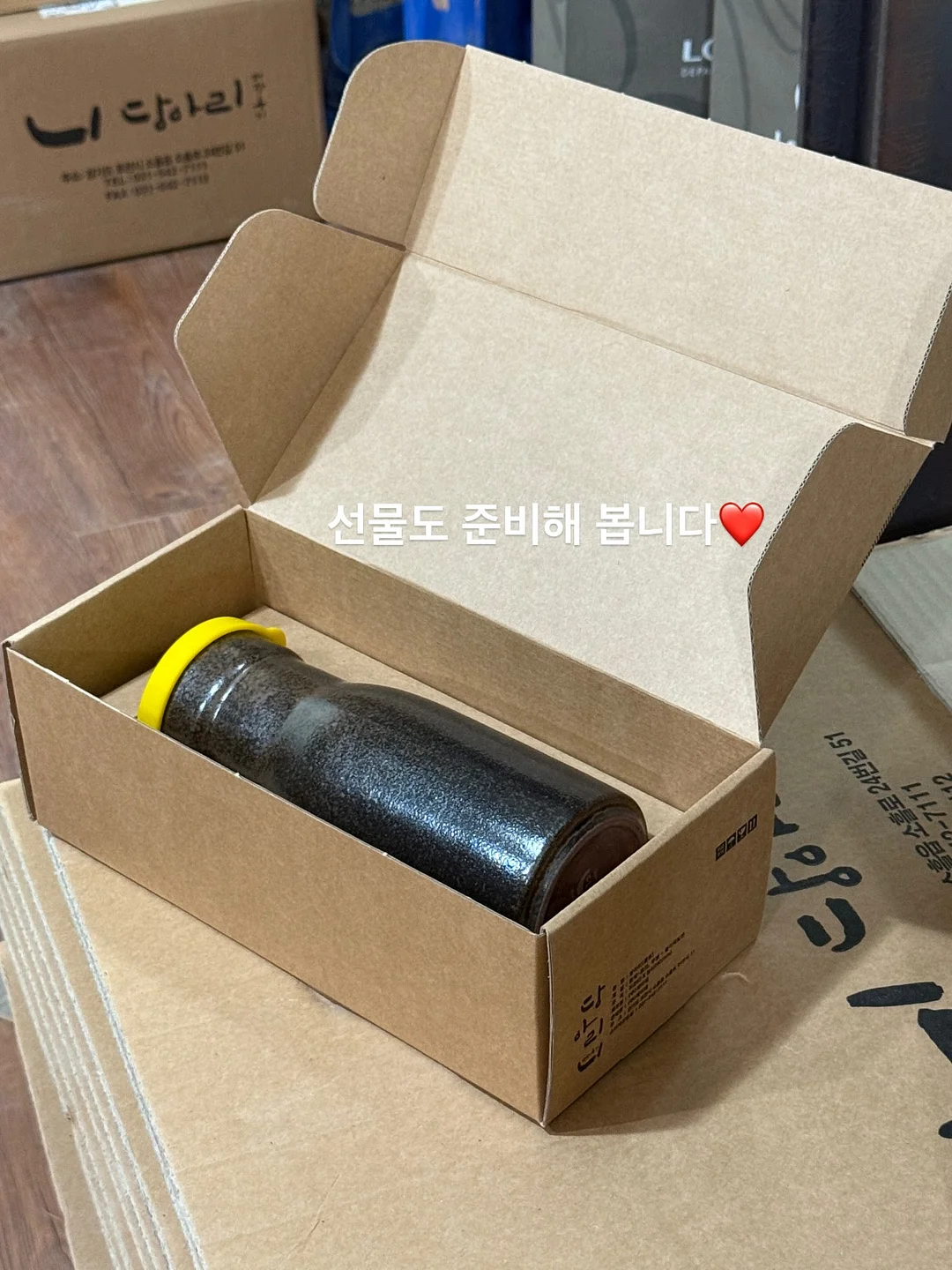 썸머 트위드 자켓 15