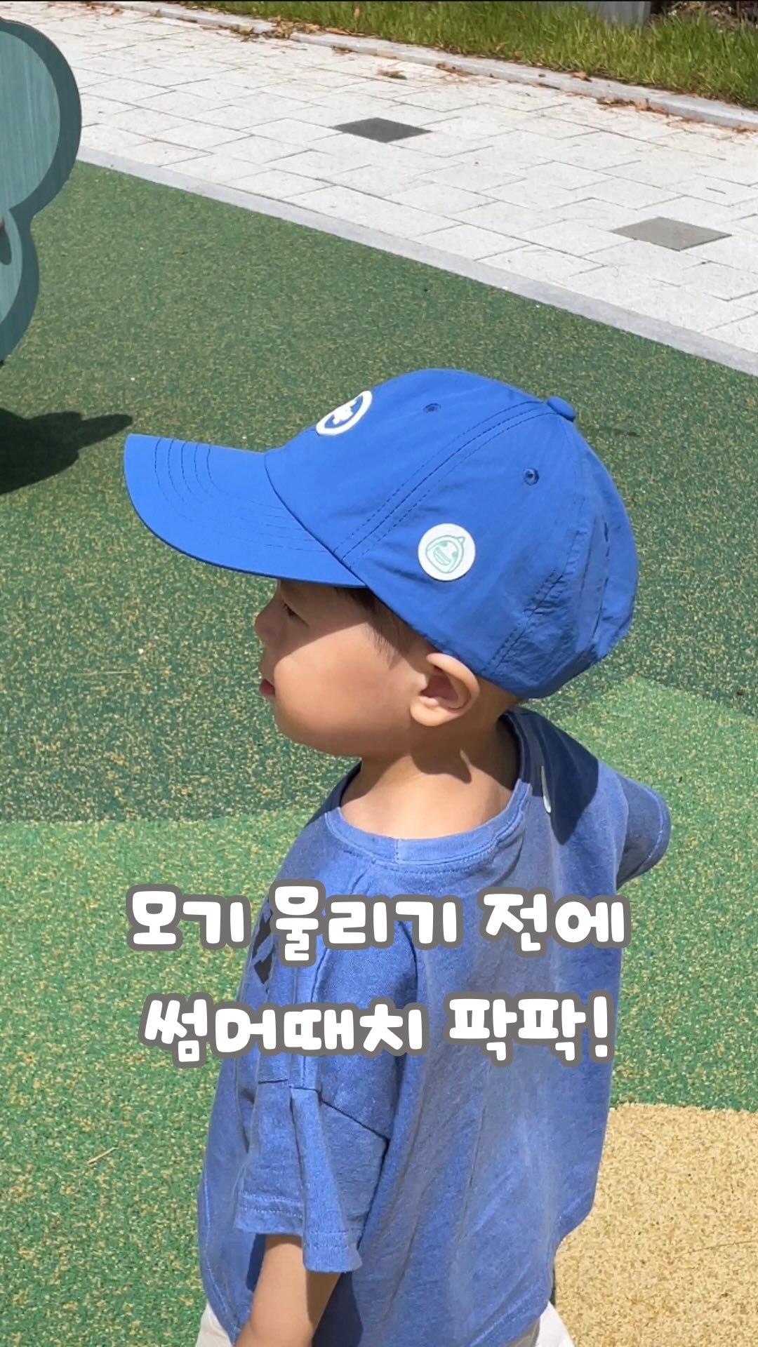 드보위 원더 라운지체어