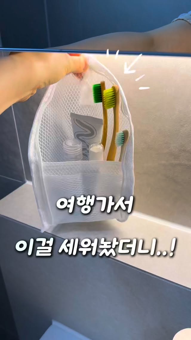 스네프 물놀이템