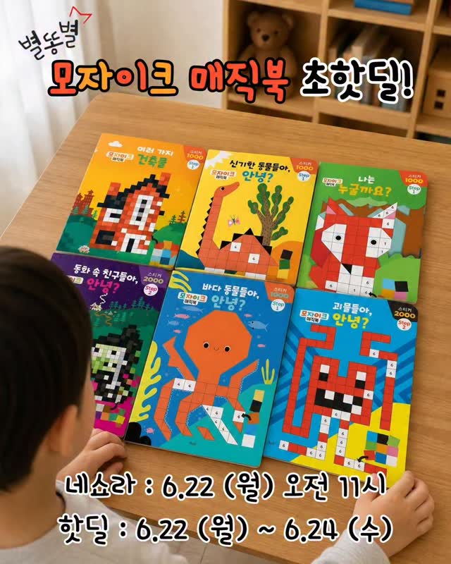 캐리어