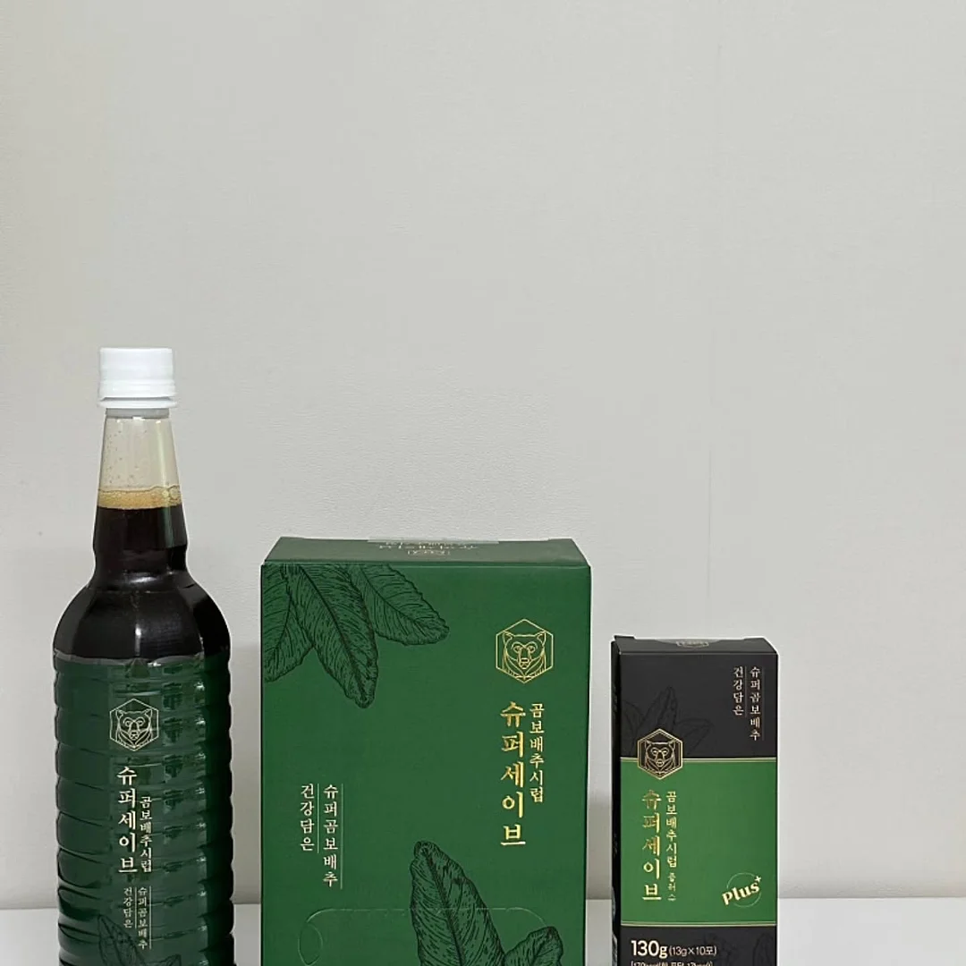 라코스테 PK 반팔티 13