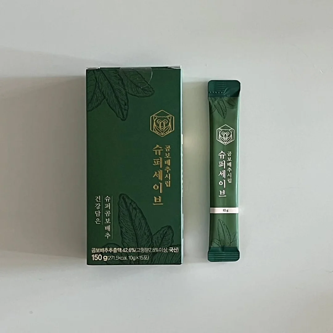 라코스테 PK 반팔티 10
