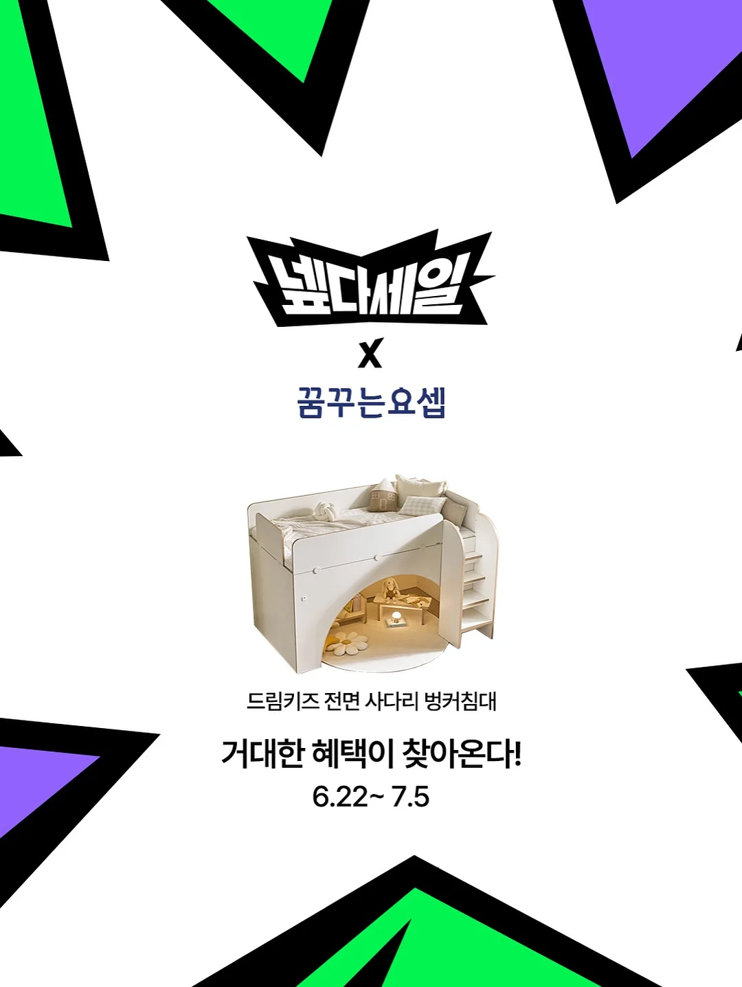 노티카 체크 셔츠 3