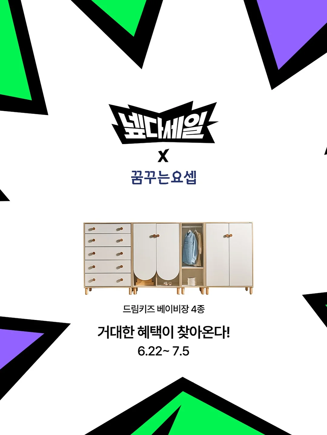 노티카 체크 셔츠 4