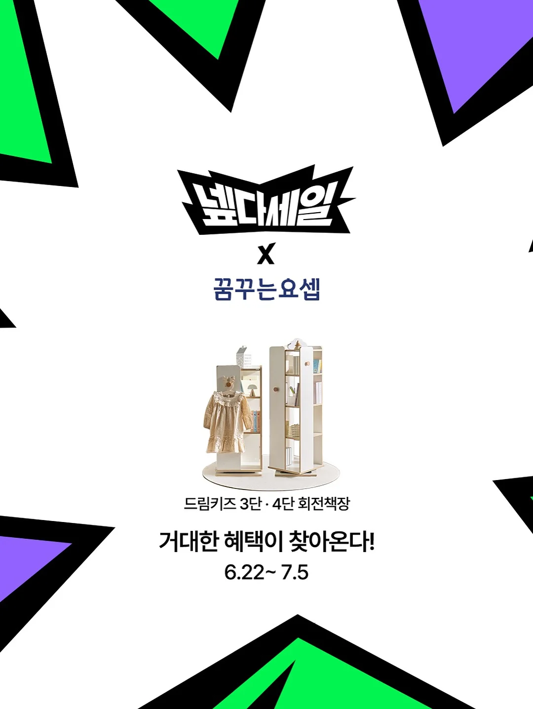 노티카 체크 셔츠 5