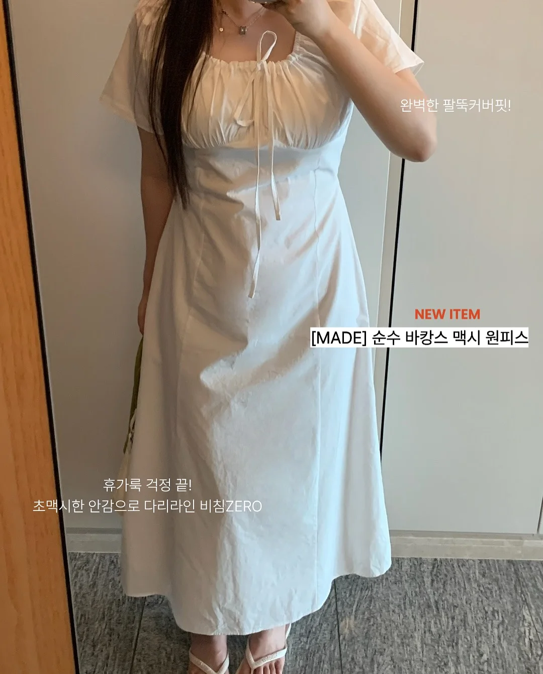 숙박 2