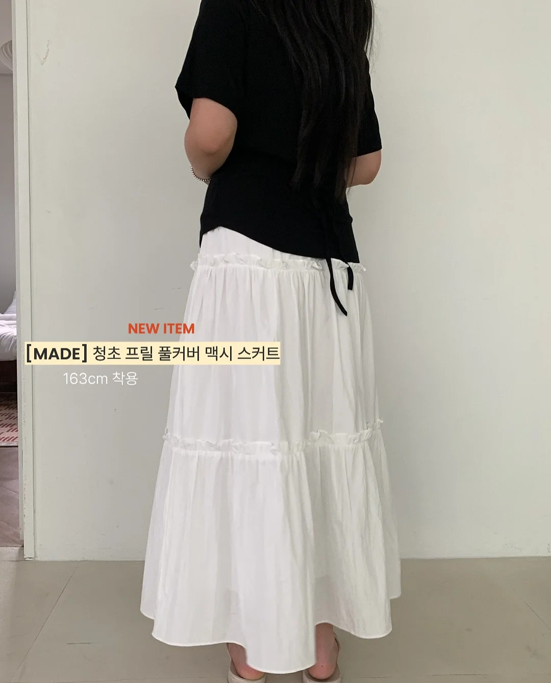 숙박 6