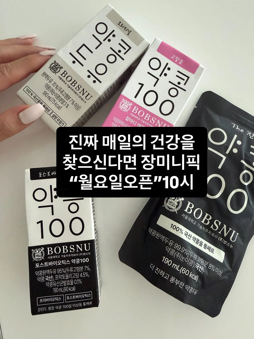 리본셔츠 세미 화이트데님 1