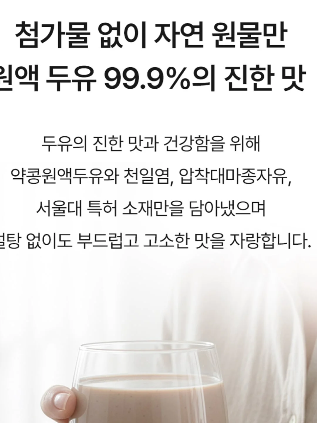리본셔츠 세미 화이트데님 14