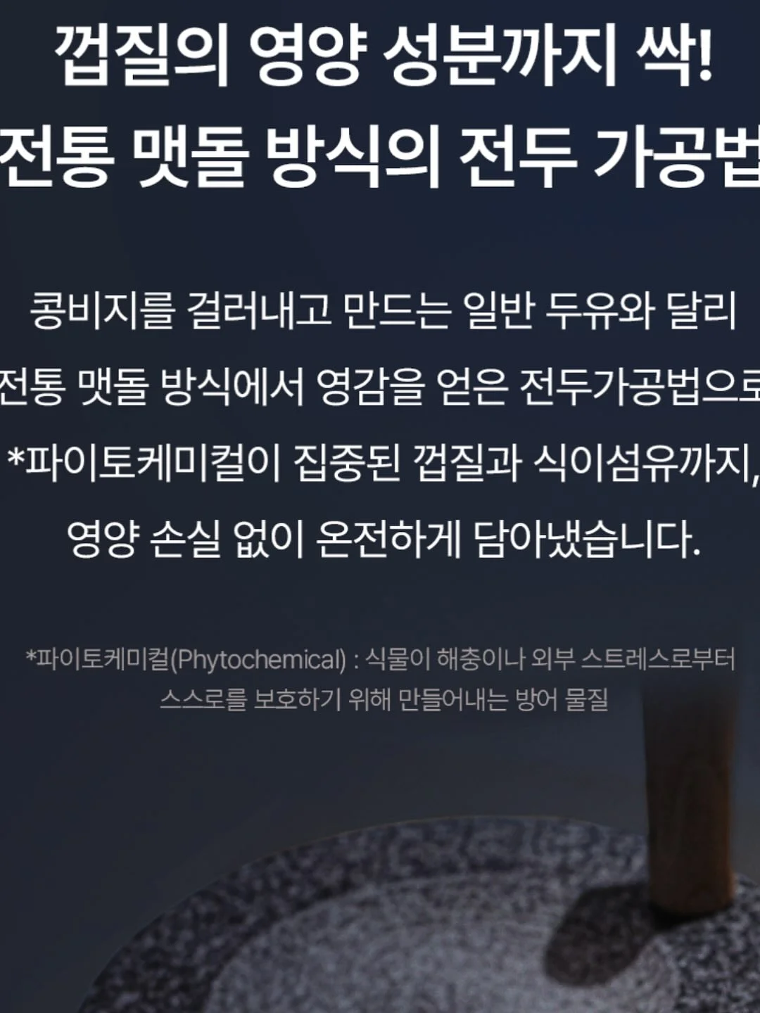 리본셔츠 세미 화이트데님 3