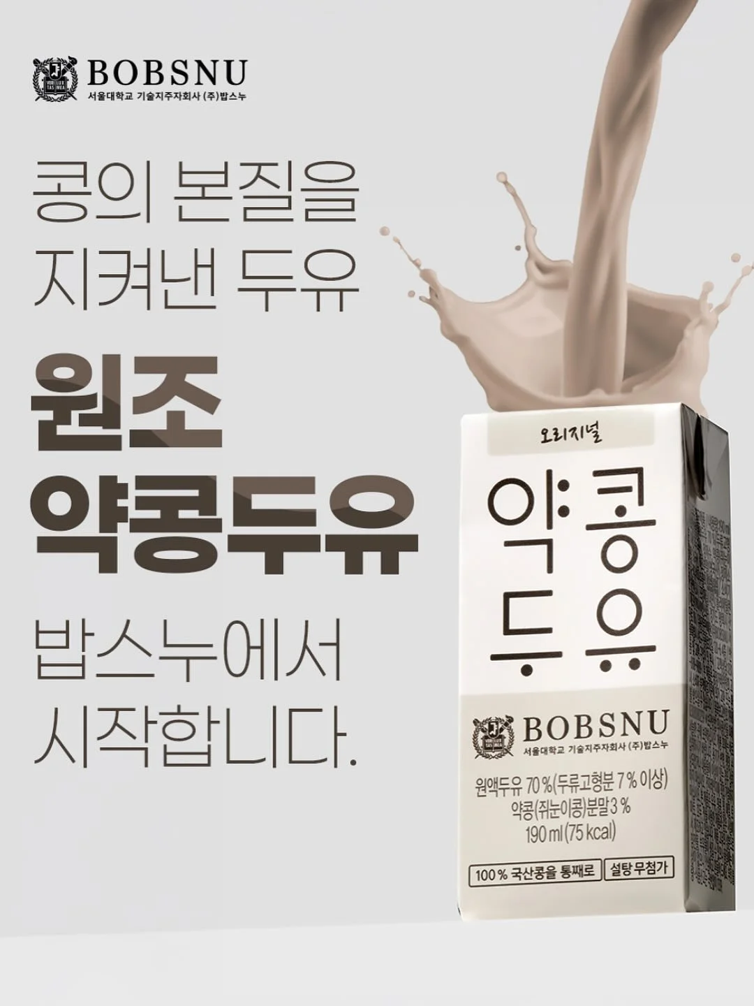 리본셔츠 세미 화이트데님 4