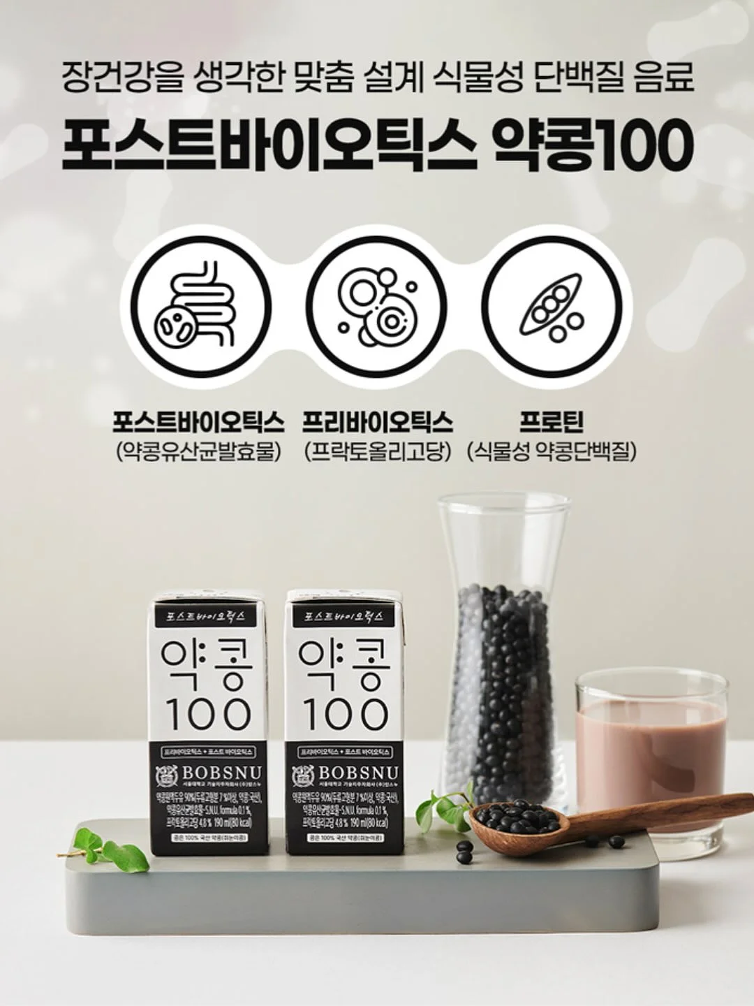 리본셔츠 세미 화이트데님 8