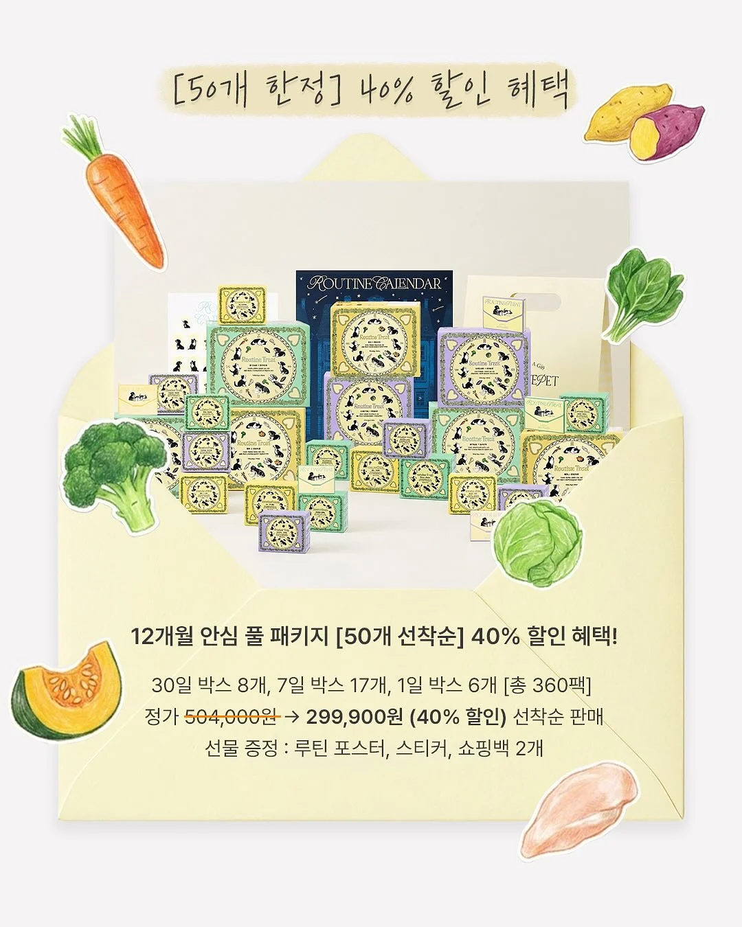 자개 화장대 수납장 2