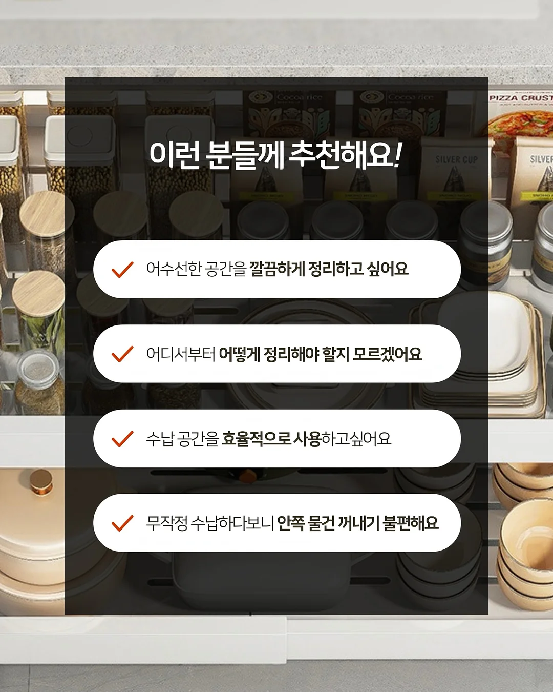 필름 수세미 3