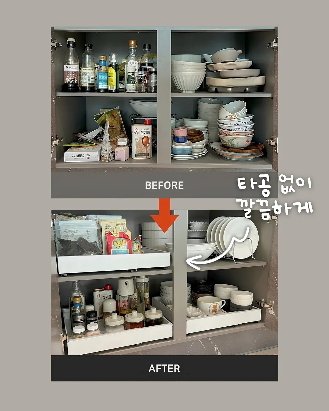 필름 수세미 4