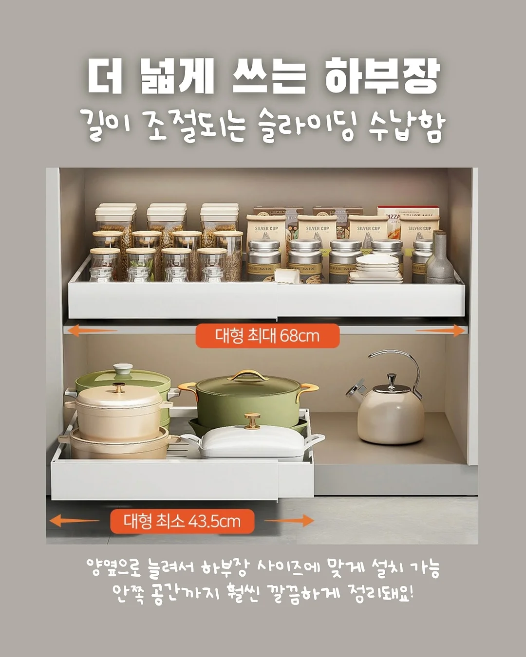 필름 수세미 5
