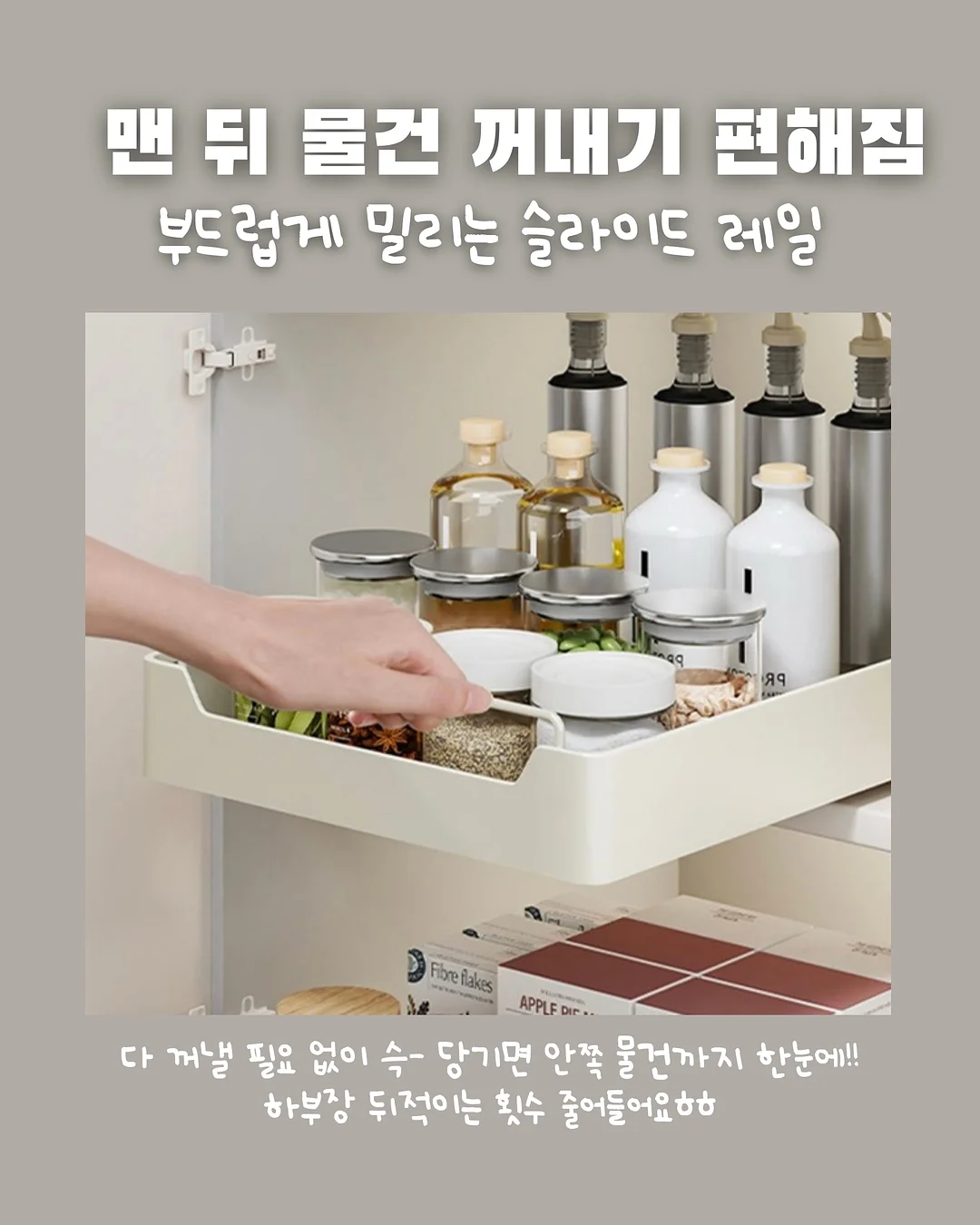필름 수세미 6
