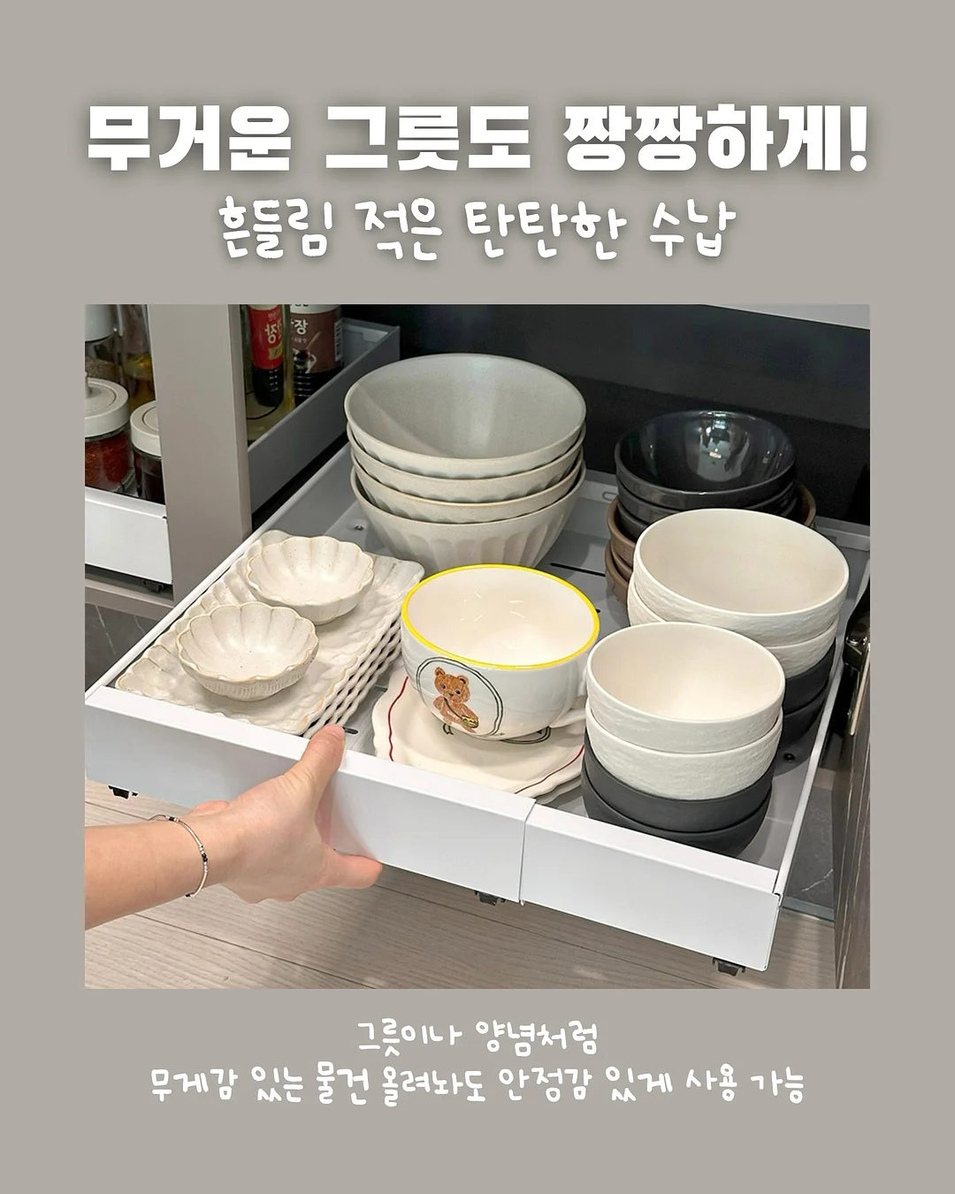 필름 수세미 7