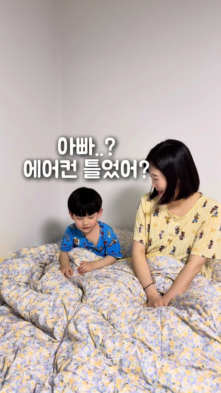 승무원 면접 수업