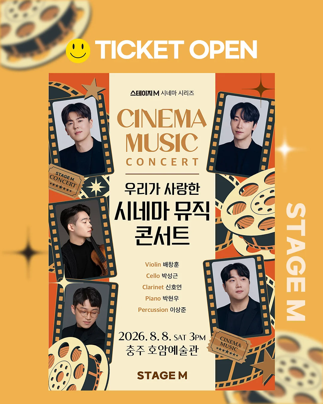 로완 알파카 스파클 트위스트 브이넥 스웨터 1